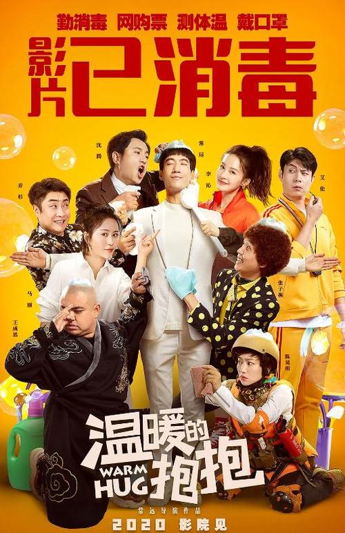 英国存款证明要求
